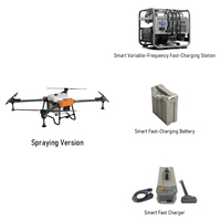 Drone agricole à charge utile lourde, pulvérisateur pour grandes exploitations, haute efficacité, diffusion autonome de pesticides, semis, UAV haute précision