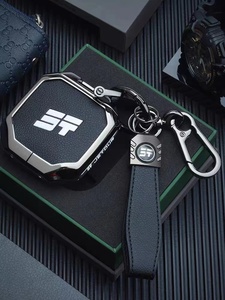 Per Jetur T2 Jetur Traveler portachiavi per auto senza fili, con protezione chiave, disponibile in più colori. Nuove condizioni - Product Image 4