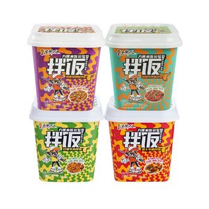<span class=keywords><strong>Riz</strong></span> instantané auto-chauffant le plus vendu, délicieux, pré-cuit, repas prêt à manger, nourriture chinoise rapide et pratique - Product Image 3
