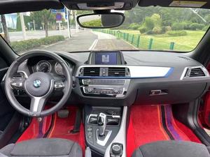 <span class=keywords><strong>BMW</strong></span> 225i M Sport Cabriolet Coupé de Luxe d'occasion 2018, Volant à Gauche, Transmission Automatique, Moteur Turbo 2.0T, Sièges en Cuir - Product Image 4