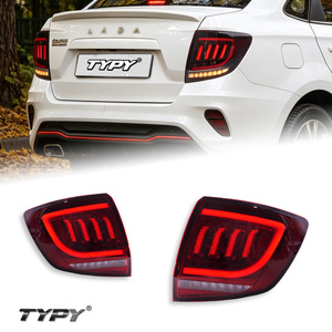 TYPY for 2018-2026 Lada Granta taillight assemblies upgrades to LED taillight daytime running <b>lights</b> and sequential turn signals - Product Image 1