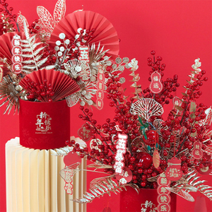 Collection de fleurs artificielles dorées de luxe, fleurs décoratives de mariage, couronnes et plantes pour arrangements floraux de mariage DIY - Product Image 5