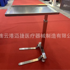 Maijie Instrument Trolley Stainless Steel Single <b>Bar</b> Adjustable Height Hospital Use - Product Image 3