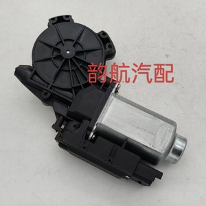 Motor Elevador de Ventanilla Hyundai Ix35 82450-2Z010 Delantero Izquierdo, Alta Configuración, Nueva Pieza de Repuesto - Product Image 3