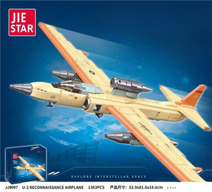 Jie Star JJ9107-JJ9097 modello di giocattolo militare Jaystar i bambini più grandi assemblano i set di mattoncini da combattimento - Product Image 4