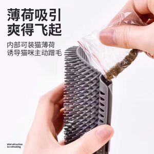แปรงขัดขนแมวแบบมุมพร้อมหวีนวดตัวสำหรับสัตว์เลี้ยง - Product Image 3