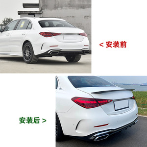 Mercedes-Benz C-Class W206 Rear Trunk Wing Spoiler Piano Black Arctic White Carbon Fiber Texture ABS 3m Tape Installation - Product Image 4