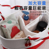 Panier de rangement portable pour couches en corde de coton, organisateur de couches bébé motif cerise arc-en-ciel, sac à couches pour maman, panier à couches pour bébé