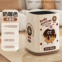 Nouveau design de poubelle en plastique à motif de dessin animé Poubelle de style mignon pour la maison et la chambre à coucher avec couvercle à ordures émotionnel pour les poubelles ménagères