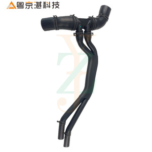ท่อยางหม้อน้ำ Jaguar รุ่น C2D17856 สำหรับ XJ อะไหล่ทดแทนสำหรับยานยนต์ - Product Image 1