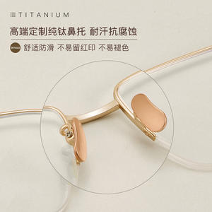 Lunettes de vue demi-cerclées rectangulaires en titane pur pour hommes TITANIUM 6126, légères, design fil doré, origine Danyang - Product Image 4