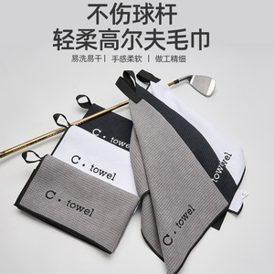 Toalla de golf Jiemeirui de microfibra de 38x61 cm, magnética, de secado rápido, absorbente de sudor, para palos y pelotas - Product Image 5