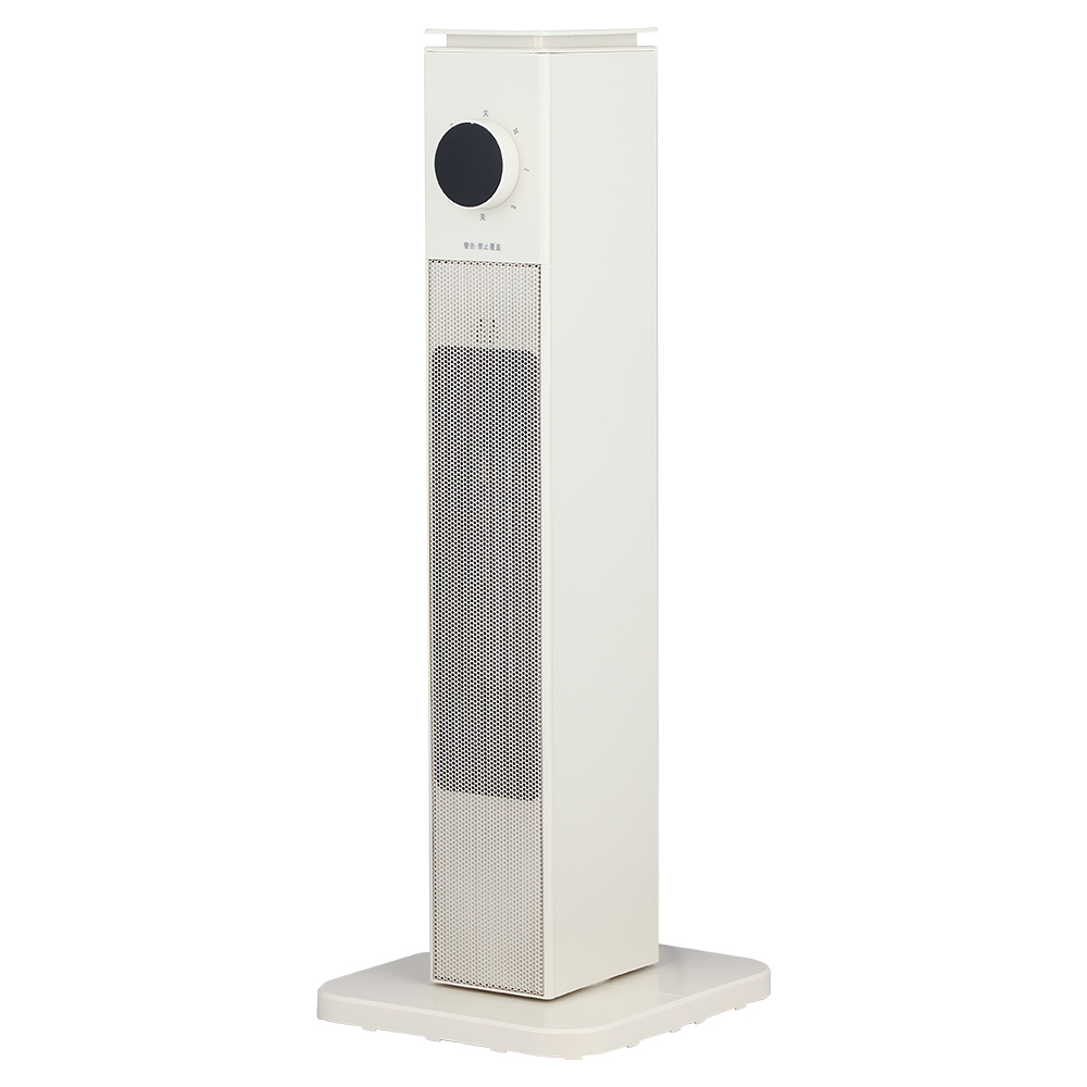 New Model Smart Home Remote-controlled PTC Heating Fan-Safe Energy-efficient Heater with Lighting Adjustable Hot/Cold