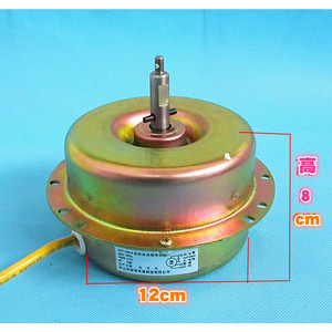 Moteur de hotte aspirante 1.2 Shaft 180W en alliage d'aluminium haute efficacité pour usage commercial - Product Image 2