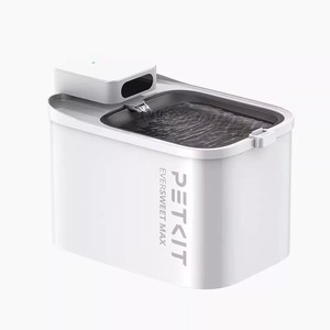 The all-new Petkit <b>Smart</b> Cordless Water Dispenser with Boiling Water Deep Self-Cleaning and <b>MAX</b> Automatic Circulation Filter - Product Image 1