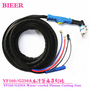 YF160G250A Water-Cooled Plasma Cutting Torch 5-20m Length Air Compressed Operation - Product Image 3