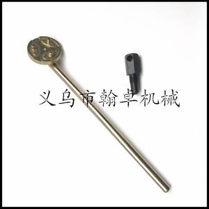 Clé d'installation et de démontage d'embrayage de tronçonneuse HZPJ, accessoires pour moteur à essence - Product Image 1