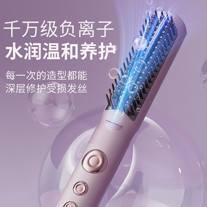 Peigne lissant à air froid, volumisant, à ions négatifs, pour séchage des cheveux, outil de coiffage pour couronne haute, pour tous types de cheveux - Product Image 5