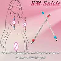 Pinces à tétons réglables extra-fortes - Jouet BDSM en métal de qualité supérieure, unisexe, couples, plaisir extrême, fonction de massage, jouet sexuel pour couples