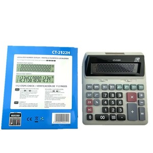 Calculatrice financière solaire à 12 chiffres CT-2122H avec touches classiques en ABS blanc - Product Image 1