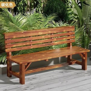 Banc en bois massif blanc pour jardin ou terrasse, avec dossier, imperméable et durable, pour une utilisation en extérieur dans la cour ou sur le balcon - Product Image 2