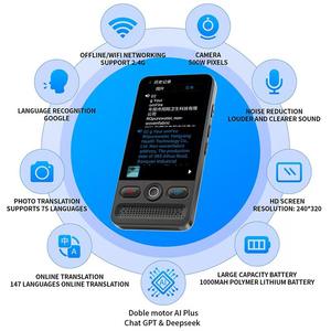 新しいデザインスマートAI翻訳音声付き160言語オンラインオフライン翻訳サポート写真翻訳 - Product Image 3