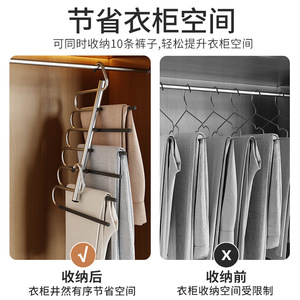 Aisco Multi Functional Clothing Organizer Stainless Steel Hanger For Pants Ties Scarves Wardrobe Storage - Product Image 3