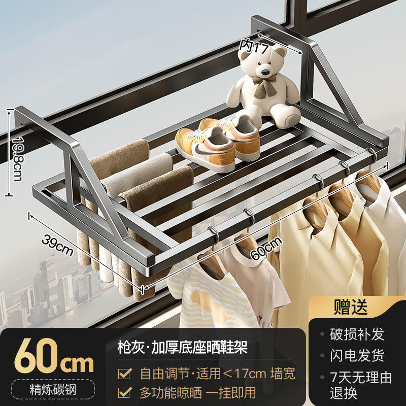 [ความยาว 60 ซม.] [สีเทาปืน] ปรับระยะห่างจากผนังได้