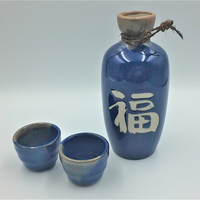 Reuse multiple shapes bottle Japan sake set cups ceramic for sale