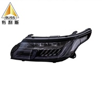 Phare de voiture de course LHQD10, phare de conversion, projecteur laser pour Land Rover Range Rover 2014-2017