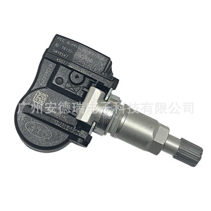 Tire Pressure Sensor 68078861AC 56029526AA External For Dodge Jeep Grand Cherokee Car <b>TPMS</b> - Product Image 3