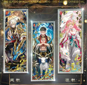 Cartes de collection DOUQU Culture <span class=keywords><strong>Demon</strong></span> <span class=keywords><strong>Slayer</strong></span> Kimetsu No Yaiba, personnage d'anime, boîte de boosters, jouets pour la famille, cadeaux pour enfants - Product Image 3