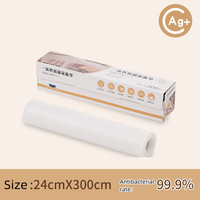 Tapis de découpe de cuisine en PEVA gaufré, personnalisé, pliable, jetable, transparent, anti-salissure et antidérapant, en rouleau