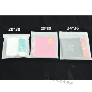 Ziplock bag Size sealing bag thickened CPE frosted soft bone ziplock storage bag