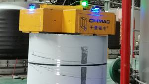 אנרגיה יעילה גבוהה חיסכון אלקטרו קבוע פלדה מותאם אישית סליל הרמה electromagnet - Product Image 6