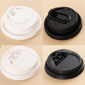 Vasos de Papel Desechables para Bebidas Calientes de 8oz y 12oz, de Pared Simple o Doble, con Tapas, Impresos con Logotipo Personalizado de Fábrica - Product Image 2