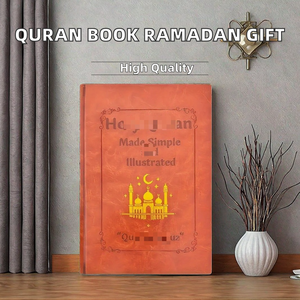 ของขวัญรอมฎอนสำหรับเด็ก หนังสืออัลกุรอานภาษาอาหรับสำหรับชาวมุสลิม พร้อมคำแปลภาษาอังกฤษ ปั๊มร้อน อีดมูบารัค ราคาโรงงาน ขายส่งรวดเร็ว - Product Image 3