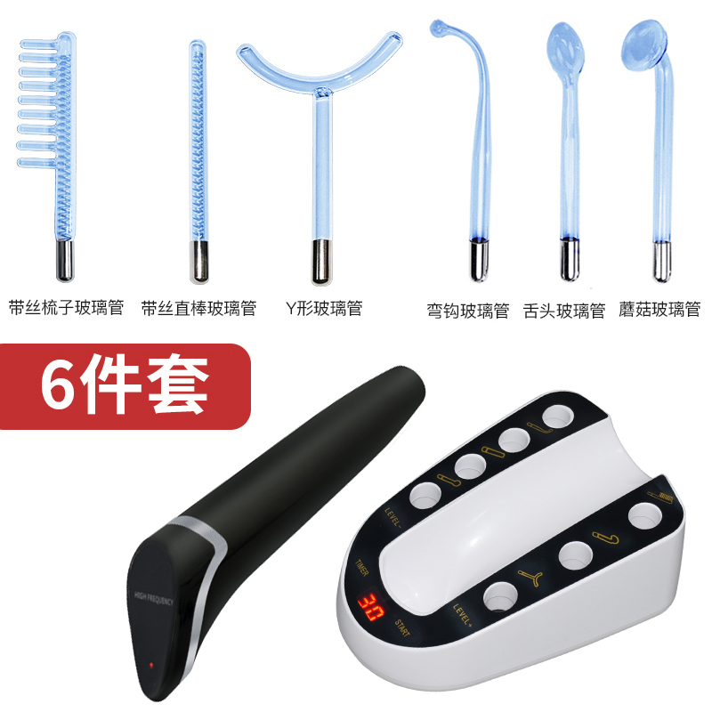 Black(Blue Light-6glass tubes)