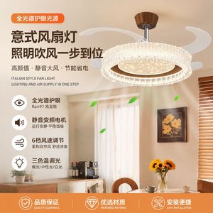 Led Ceiling Fan <b>Light</b> With <b>Crystal</b> <b>Chandelier</b> Design Copper Motor Plastic Blades Three Color Changing Smart Control For Living - Product Image 4