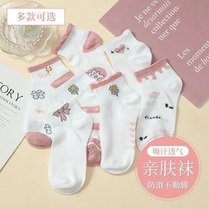 Pink White Ankle <b>Socks</b> Women <b>Breathable</b> Cotton Cartoon Bow Pattern Spring Summer Casual Boat <b>Socks</b> - Product Image 2