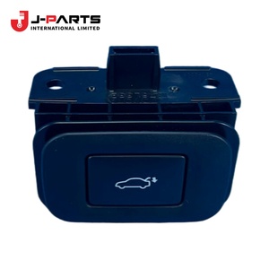 Interrupteur, commande de porte électrique pour Toyota HIACE LH103 1993-1998 84931-26010 - Product Image 2