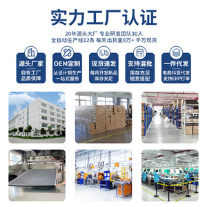 Chauffage de voiture FL-001 12V, dispositif de dégivrage électrique pour le chauffage intérieur du véhicule - Product Image 4