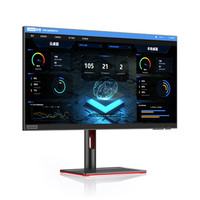 Ordinateur tout-en-un pour bureau commercial avec option de montage mural I5-12500T 8G 512GB SSD HP ProOne 440G9 AiO 23,8 pouces