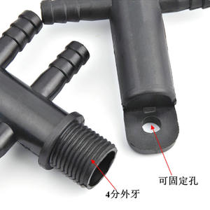 Collecteur de tuyaux en plastique 8 mm à filetage mâle 4/8\" direct usine avec distribution d'air et d'eau pour pompes d'oxygénation - Product Image 3