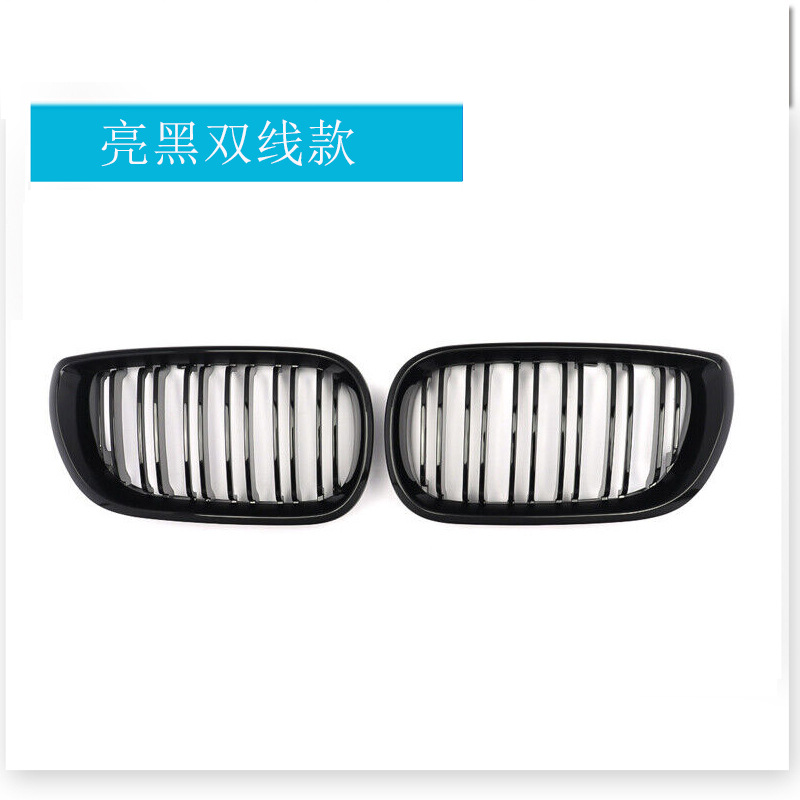 Noir brillant, double épaisseur