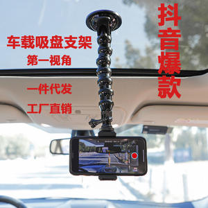 Support de téléphone universel en forme de serpent avec ventouse pour voitures et caméras d'action, livraison directe disponible - Product Image 3