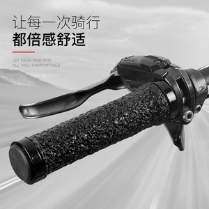 Poignées de guidon de vélo Yueli 22,2 mm antidérapantes en silicone, ergonomiques et confortables pour vélo de route avec anneau de verrouillage en aluminium - Product Image 2