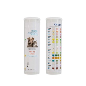 Bandelettes de test <span class=keywords><strong>urinaire</strong></span> vétérinaire 14-en-1 personnalisées pour animaux de compagnie (PH, leucocytes, protéines sanguines) VET-16 pour chats et chiens - Vente en gros fabricant - Product Image 3