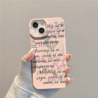Coque de téléphone personnalisée ZL067 motif blé anglais pour iPhone 17, compatible avec iPhone 13 Pro/11/12/XS Max/7/8 Plus