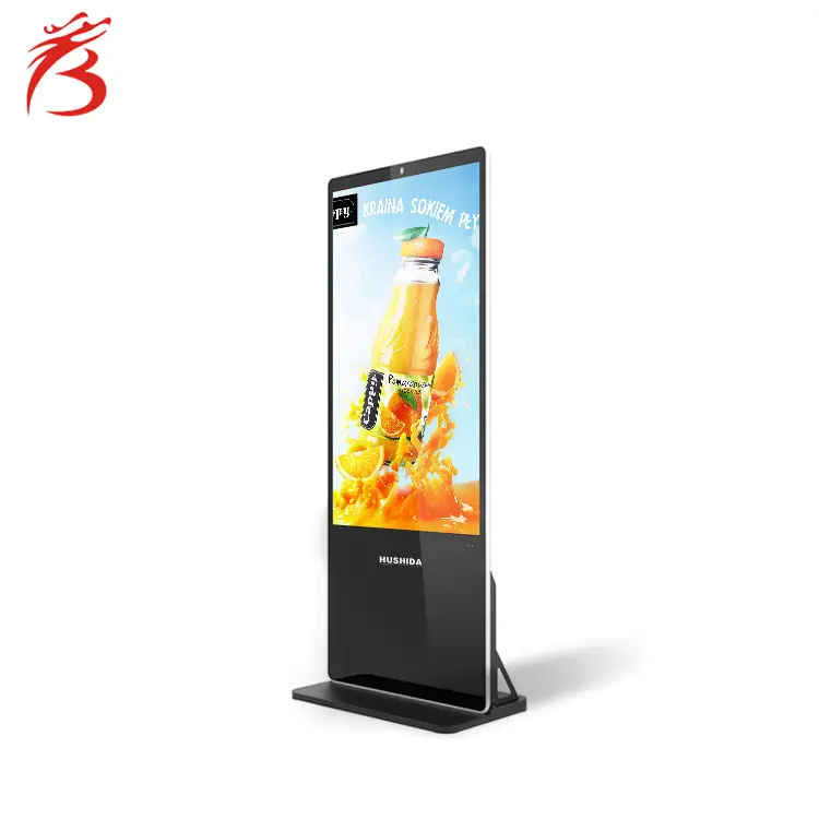Lcd Screen Advertising 55 Inch Floor Stand Lcd Wireless Touch Screen Monitor Phone Charging Station Advertising